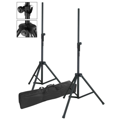 Boston BS-105-BKB one pair of speaker stands with bag, 200cm max height air cushioned, aluminum light weight