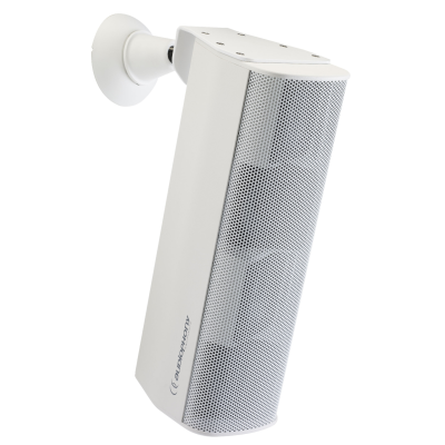 Audiophony iLINE24supw Adjustable wall mount for iLINE23w and iLINE43w - White