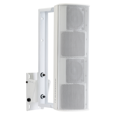 Audiophony iLINE43supw Wall mount bracket for iLINE43w column - White