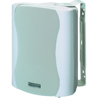 JB Systems K-50/White (1 pair) Plastic outdoor speaker: 5.25" - 50Wrms / 8ohm - white - IP43