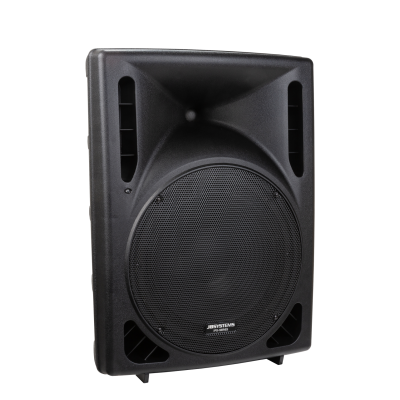 JB Systems IPS-12 12" Passive indoor & outdoor speaker, 200Wrms / 8ohm, IP33