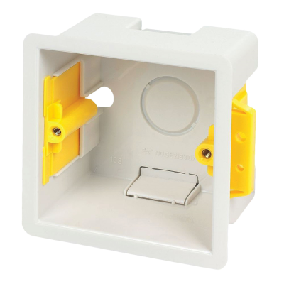 Contest PILOTBOX Square flush mounted box - 47mm white