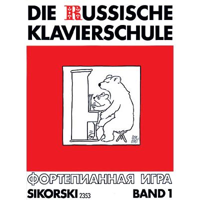 Hal Leonard Die Russische Klavierschule Band 1