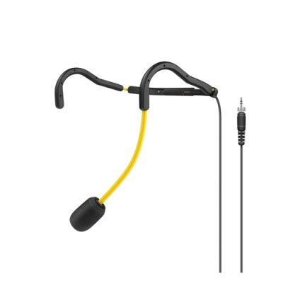 Sennheiser HT 747 Yellow
