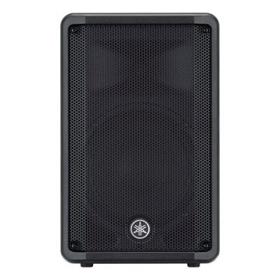 Yamaha DBR10 Powered speaker System